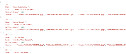 screen-shot-2016-12-18-at-7-21-16-pm