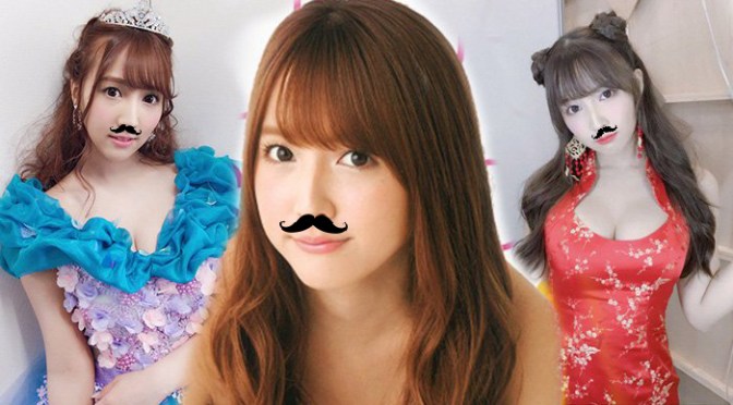 Gắn râu Yua Mikami – Phần 3: Kết hợp Face Detection + Image Processing và… Toán Học